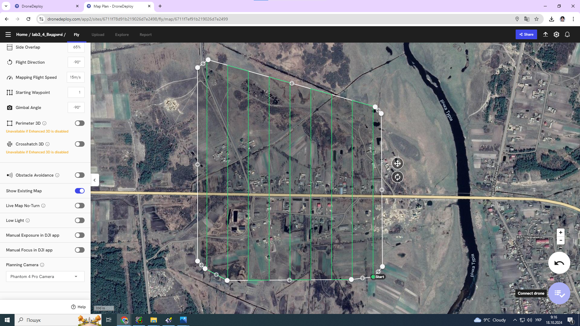 Вибрана правильна камера - Phantom 4 Pro